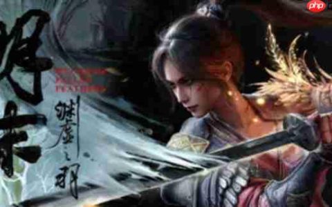《明末》首发即破圈，Steam十分钟涌入七万玩家!