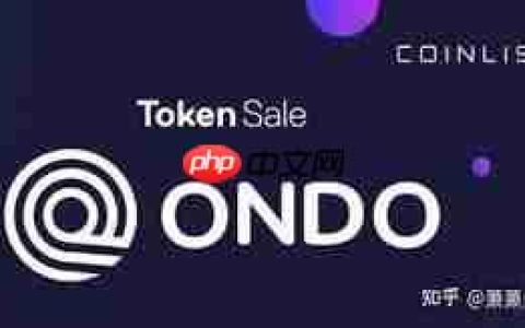 ondo币最新价格是多少