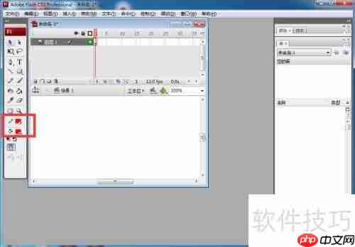 Flash CS3文字创建教程