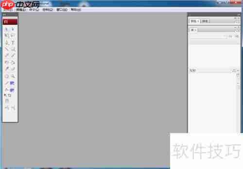 flash cs3文字创建教程