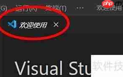 VSCode配置JavaScript环境指南