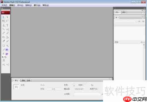 flash cs3绘制黄色圆形