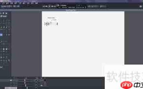 Guitar Pro 7高效使用技巧