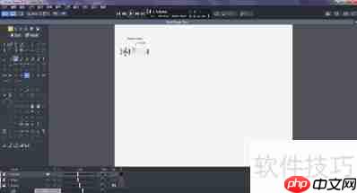 Guitar Pro 7高效使用技巧
