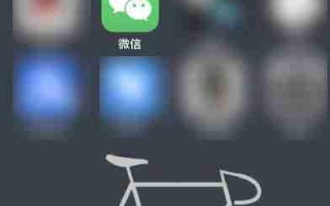 微信群发技巧：轻松群发千人