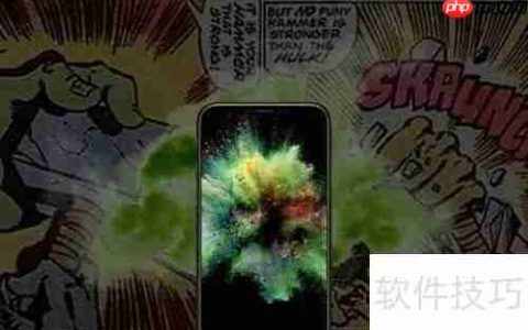 iPhone 8跑分曝光，碾压安卓旗舰