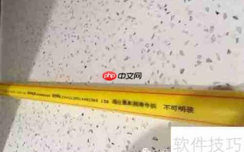 PPR管与PVC管的区别解析