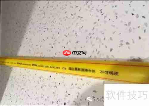 PPR管与PVC管的区别解析