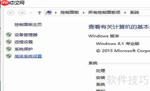 启动报错:JRE环境缺失