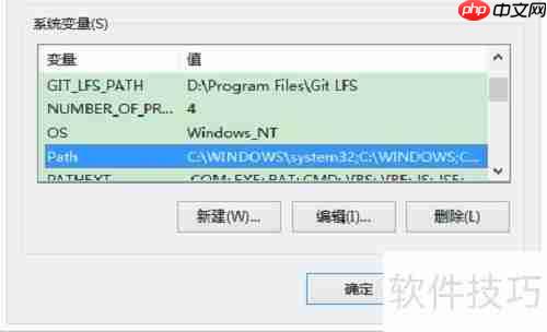 启动报错:JRE环境缺失