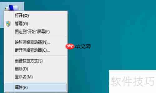 启动报错:JRE环境缺失