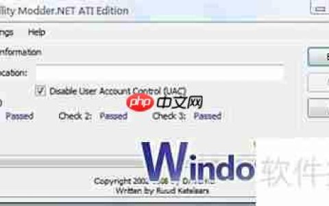 老电脑开启Win7 Aero特效