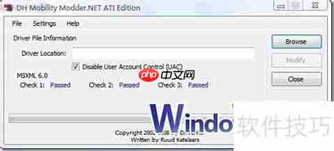 老电脑开启Win7 Aero特效