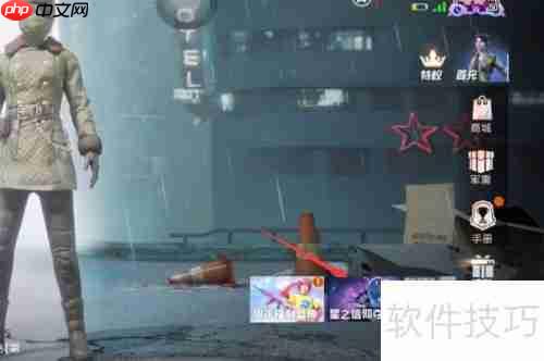 和平精英星之信仰套装获取攻略