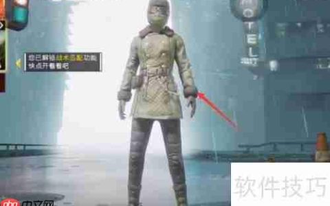 和平精英星之信仰套装获取攻略