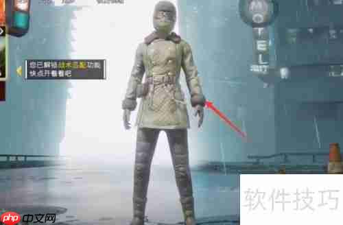 和平精英星之信仰套装获取攻略