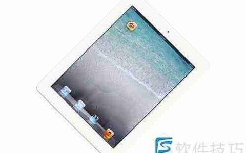 iPad 4即将发布