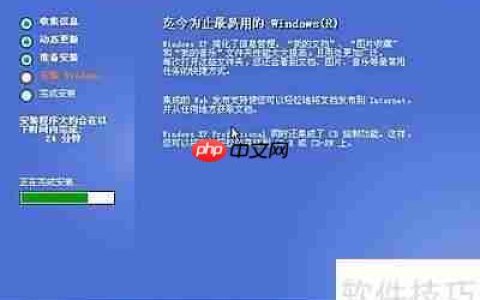 提升电脑运行速度的实用技巧