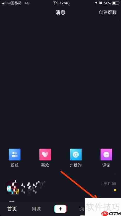 抖音购物助手使用指南