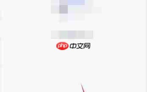 有道云笔记AI生成大纲技巧
