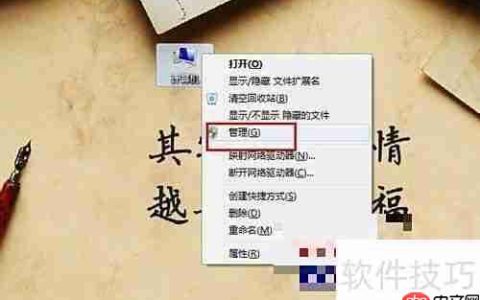 Win7检测Android手机驱动方法