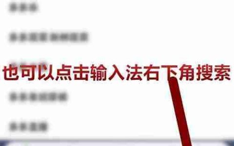 拼多多精灵合成高级技巧