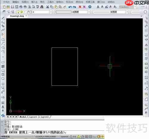 CAD制图入门基础教程