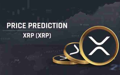 XRP币月度收盘价突破3.03 美元，未来价格如何？XRP 价格预测 2025-2030年