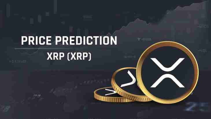 XRP币月度收盘价突破3.03 美元,未来价格如何?XRP 价格预测 2025-2030年