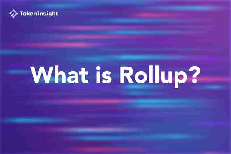 什么是Rollup?Rollup是如何运作的?