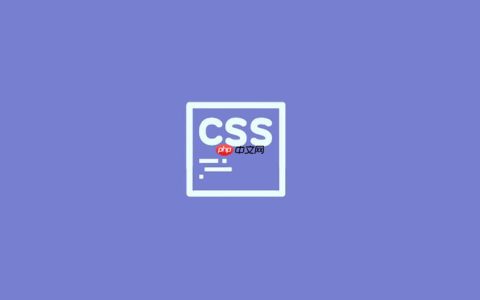 CSS如何创建三角形标签页？clip-path路径裁剪实现