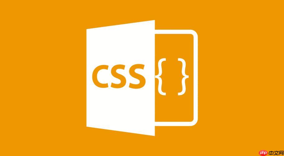 CSS如何实现文字路径环绕?motion-offset新属性