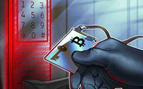 比特币（BTC）的量子威胁：Naoris提供悬赏破解加密货币加密算法