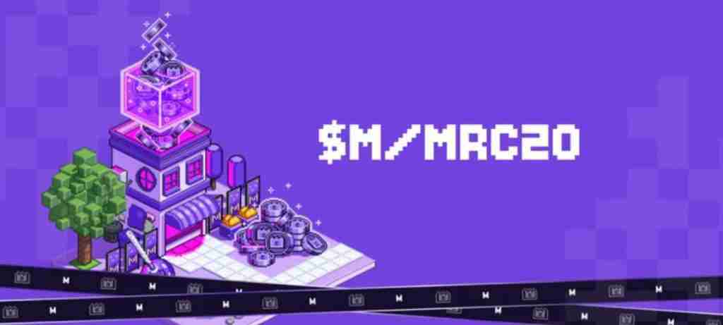 Memecoin(M币)价格预测:2025、2026、2027-2030年