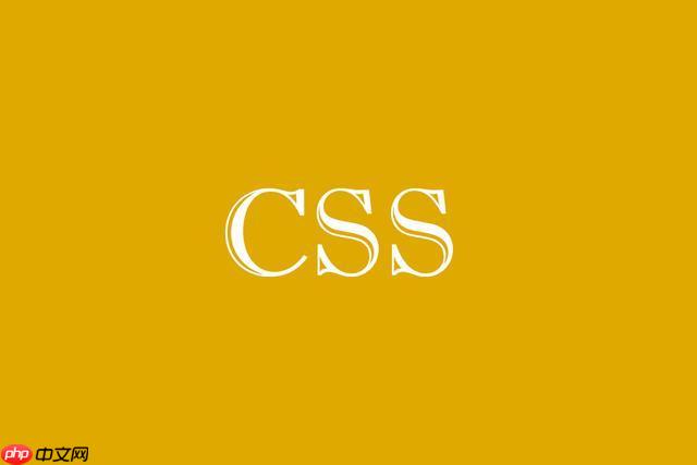 CSS如何实现文字路径排列?offset-path新属性应用