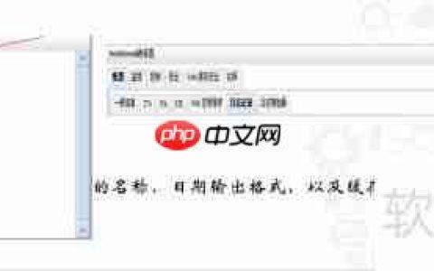 WebLogic日志管理指南
