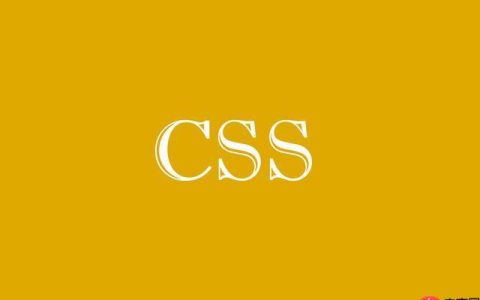 CSS怎样实现图片镜像水印效果？伪元素叠加定位