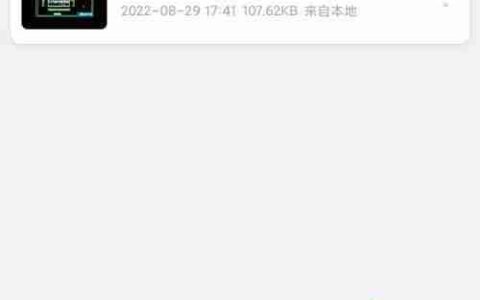 CAD制图入门基础指南