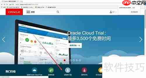 Java入门:用途与环境初探