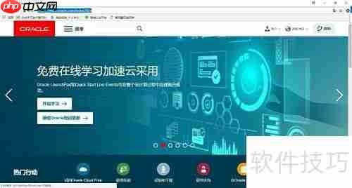 Java入门:用途与环境初探