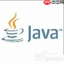 Java入门:用途与环境初探