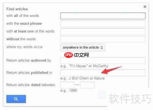 Google学术高级搜索技巧