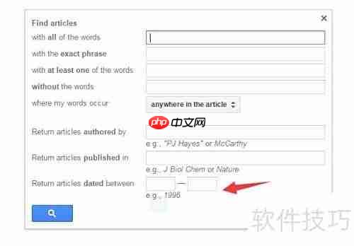 Google学术高级搜索技巧