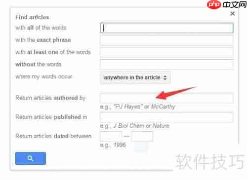 Google学术高级搜索技巧