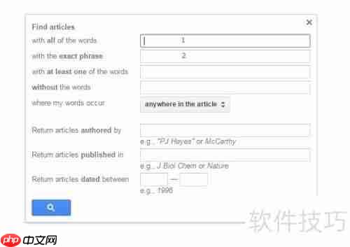 Google学术高级搜索技巧