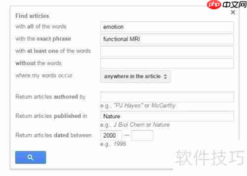 Google学术高级搜索技巧