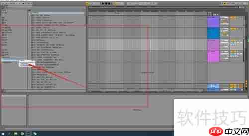 Ableton Live导入音频库教程