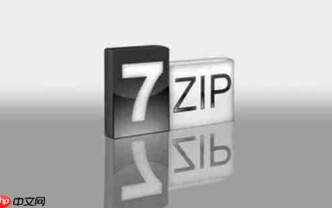 7zip怎么显示网格线？-7zip显示网格线的方法
