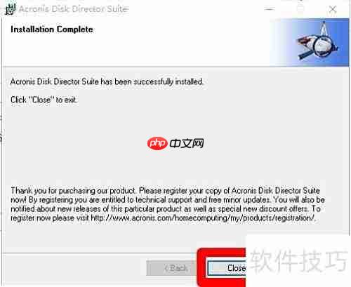 Acronis分区安装教程