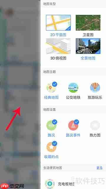 百度地图时光机入口指南